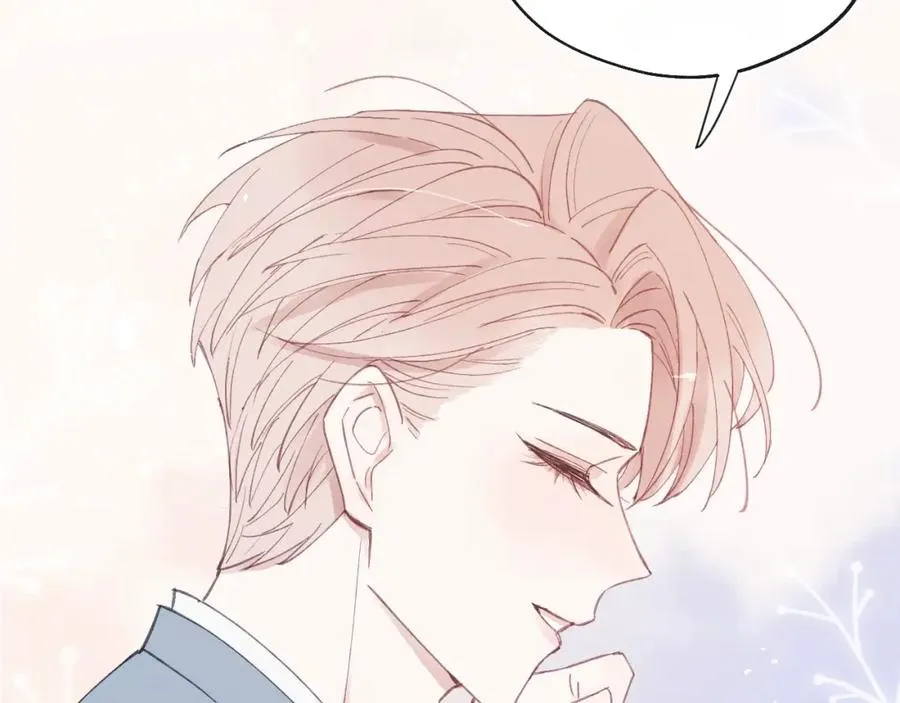 第4话 他好爱我！97