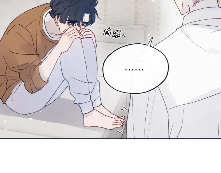 第26话 陈柯尧，你别害怕！93