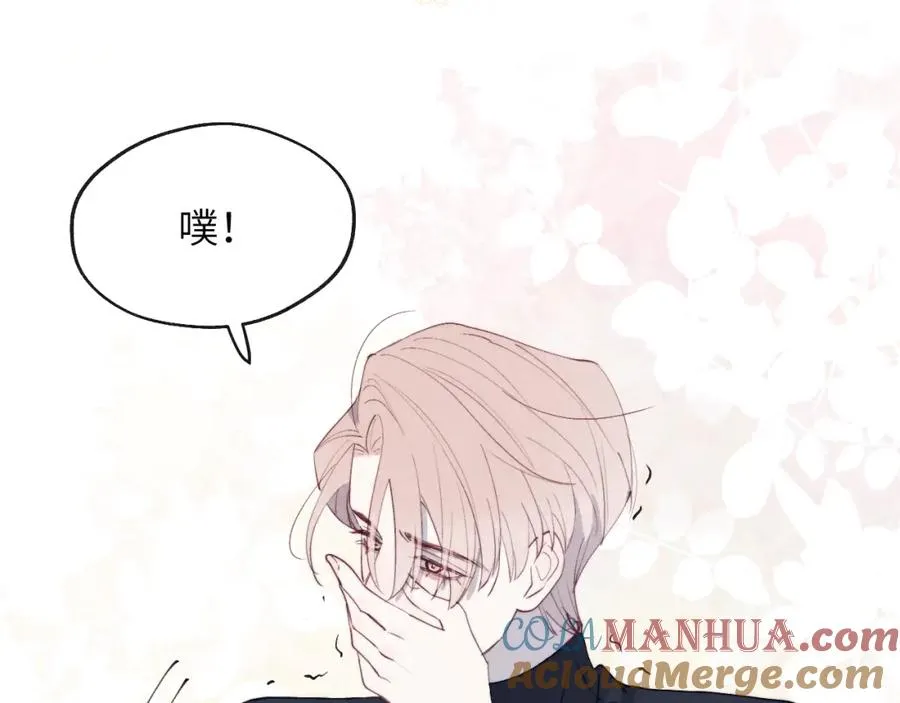 第48话 和男神近距离接触啦！12