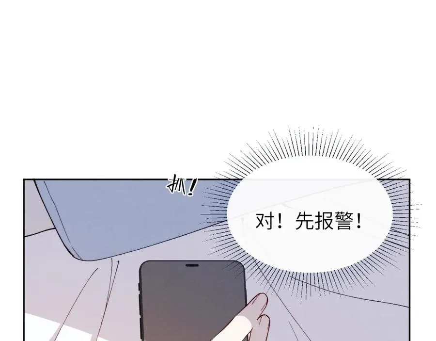 第13话 家里遭贼，戎逸危险！62