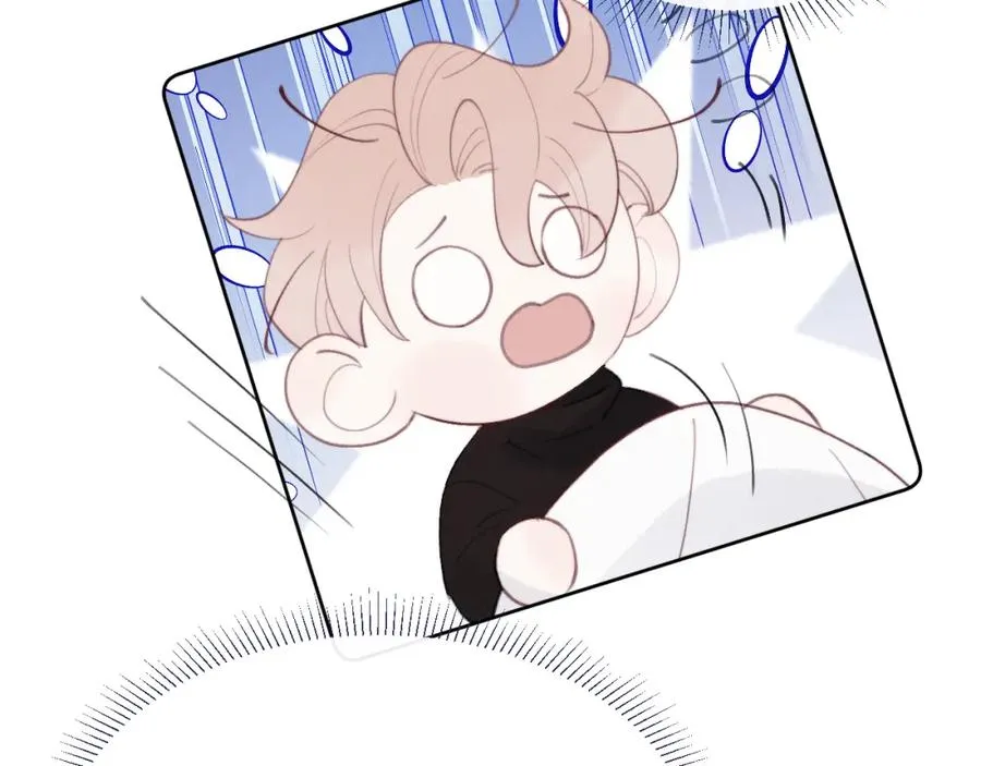 第52话 扑朔迷离的AA关系23