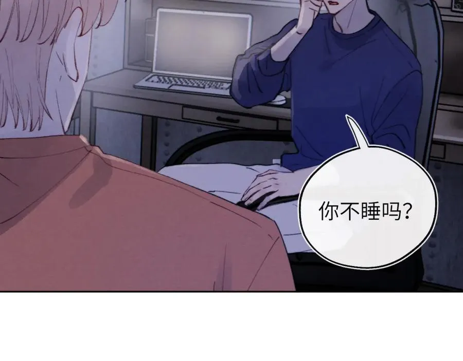 第31话 陈柯尧父母结婚真相18