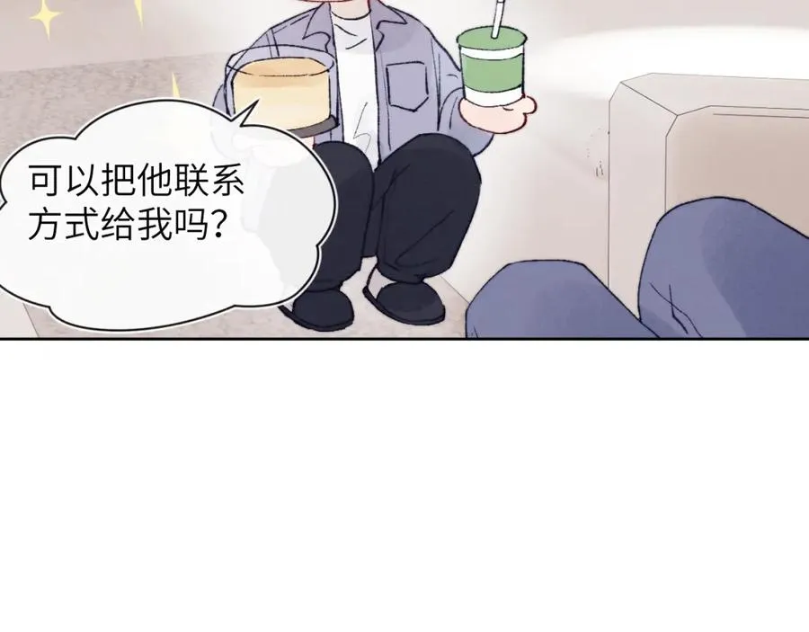 第22话 修罗场？不存在的，只有无限社死！6