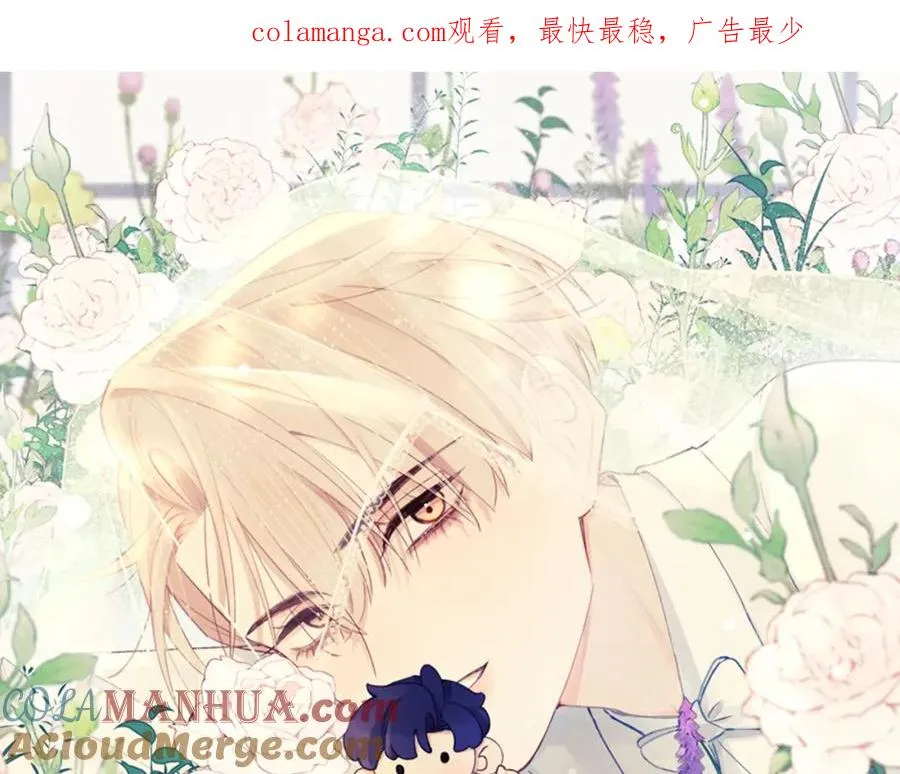第59话 戎戎！尧尧看病！0