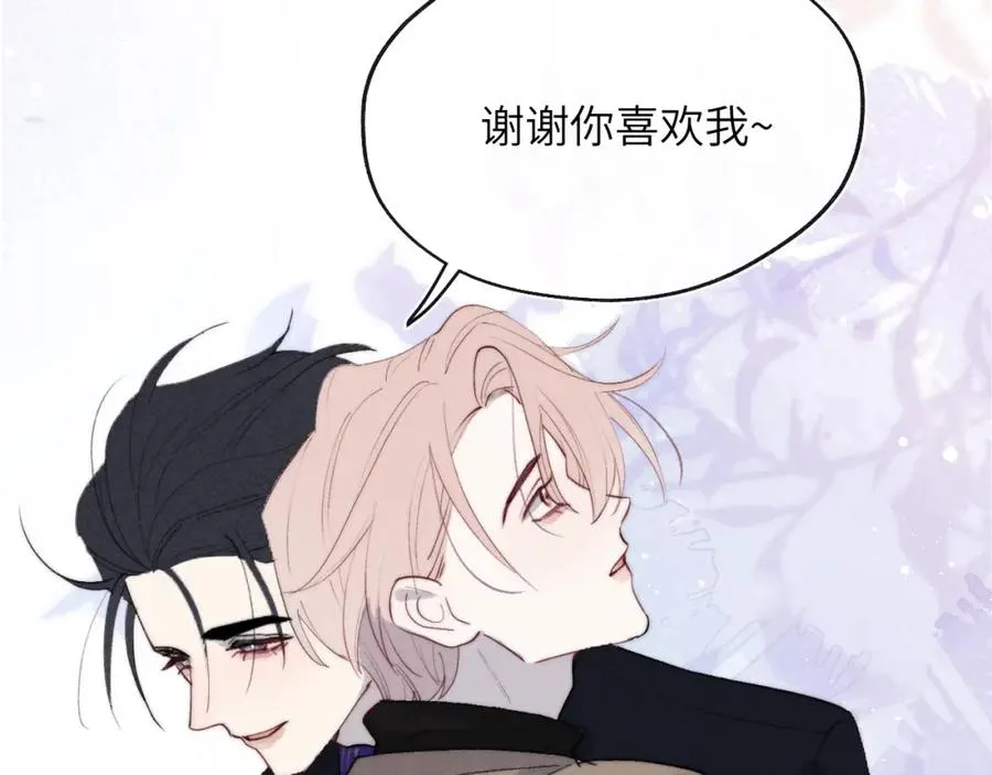 第48话 和男神近距离接触啦！99