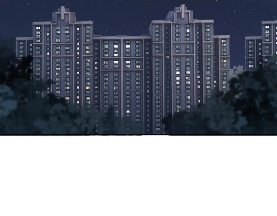 第2话 他是不是对我有意思？！110