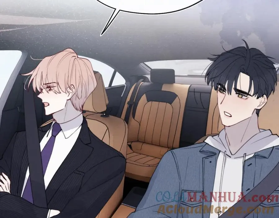 第45话 陈柯尧有“救”啦？！4