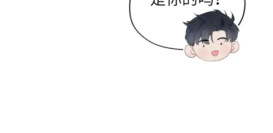 第4话 他好爱我！27