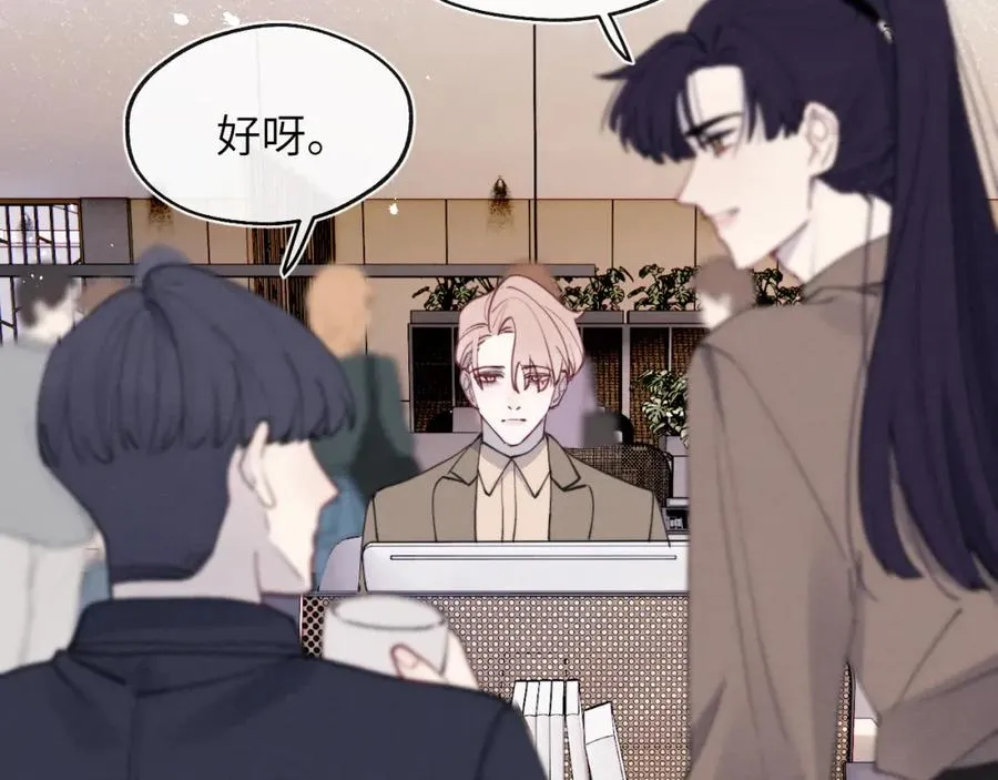 第43话 偶像见面会前夕5