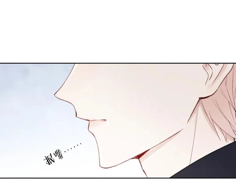 第7话 他反应也太大了吧！85