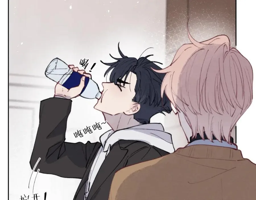 第54话 你是不是喜欢我！51
