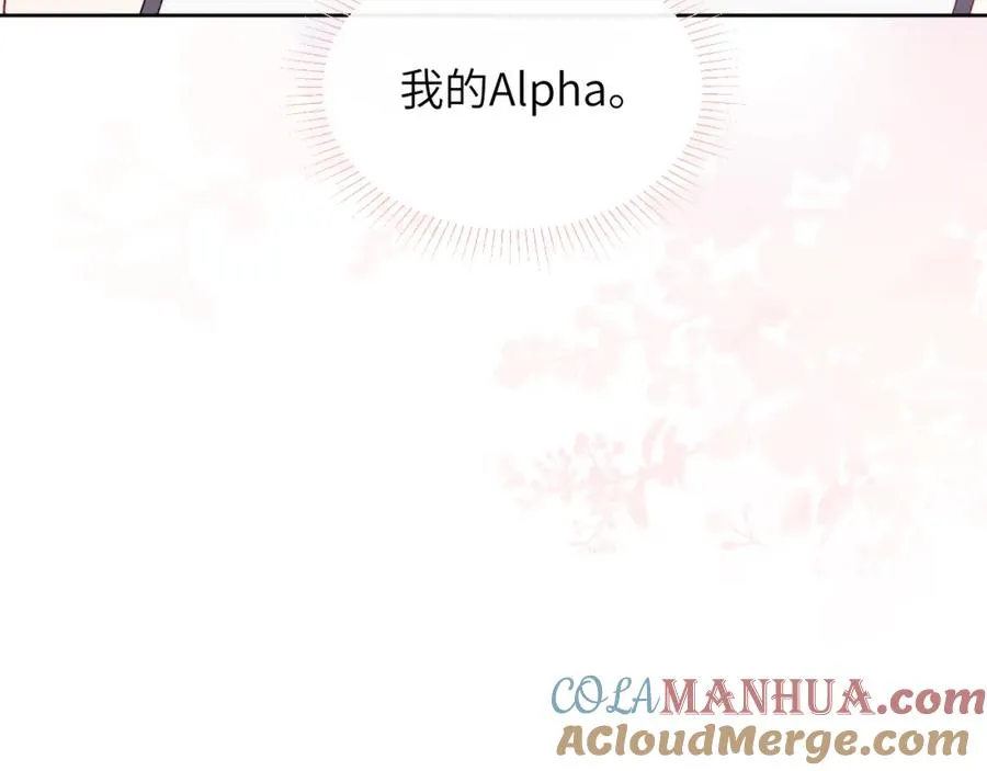 第58话 戎戎！误会！情书！48