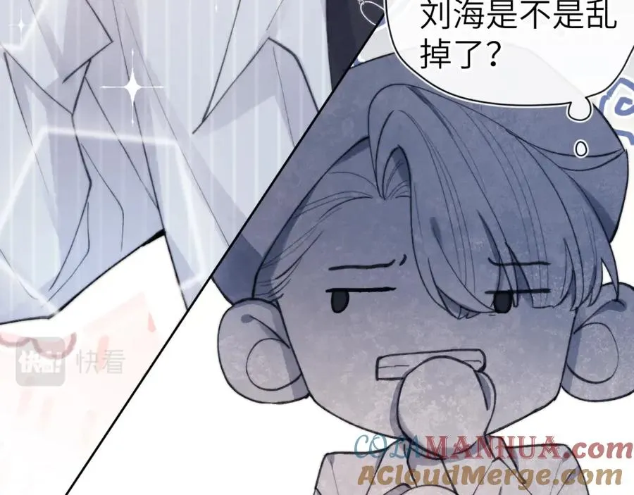 第3话 甜蜜的约会与“诡计多端”的他20