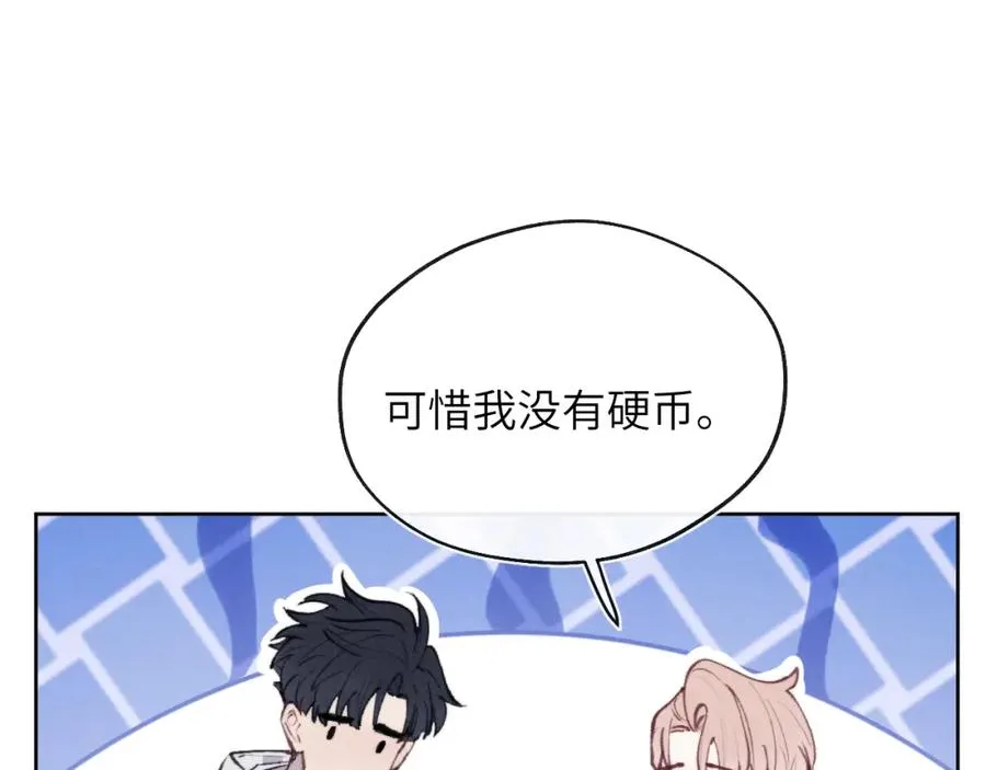 第57话 戎戎！约会！情话！61