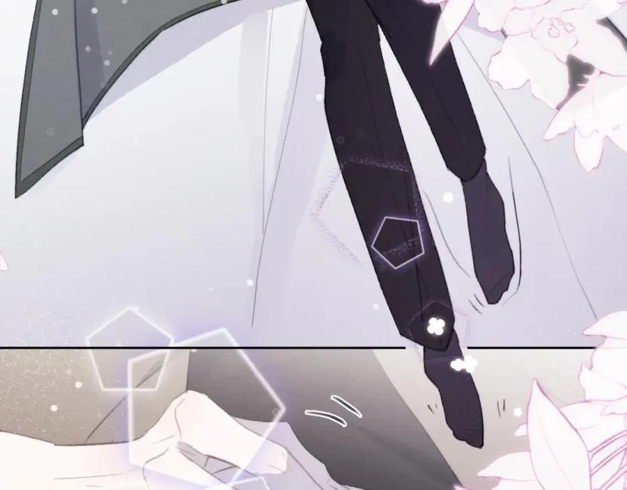 第51话 陈柯尧再次英雄救美95