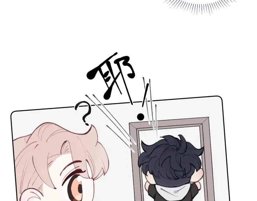 第57话 戎戎！约会！情话！17