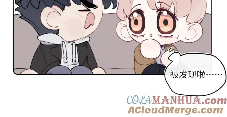 第56话 戎戎！确定！拿捏！60
