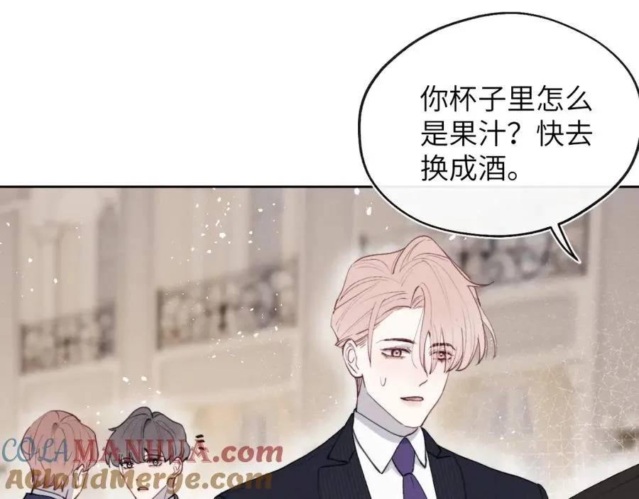 第43话 偶像见面会前夕64