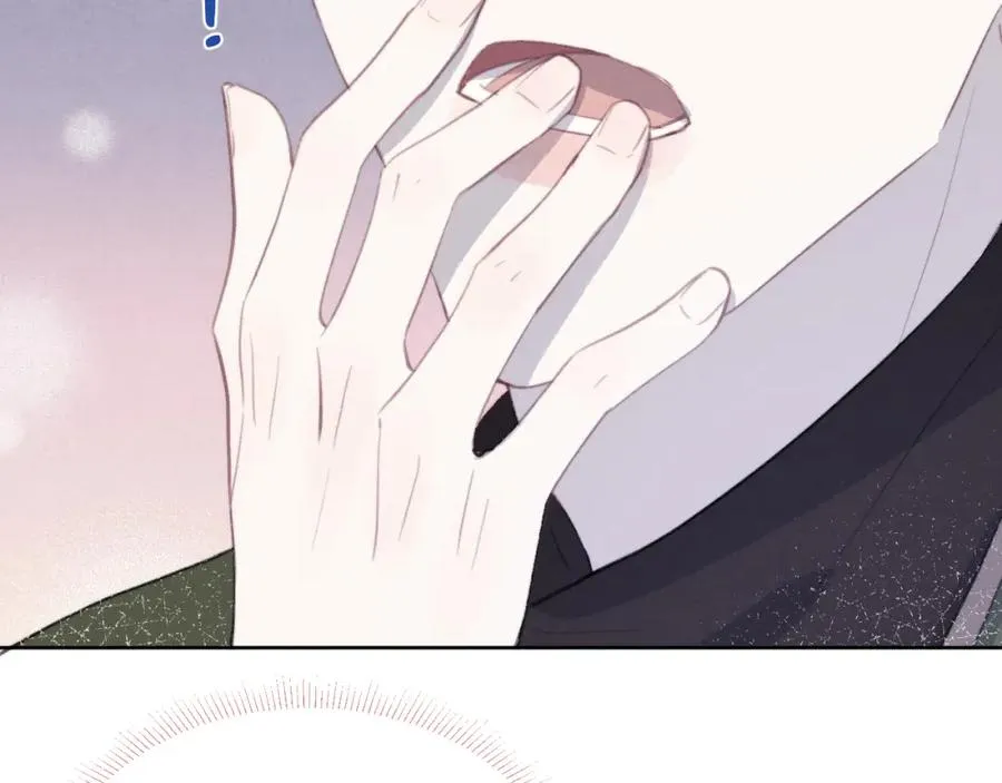 第51话 陈柯尧再次英雄救美85