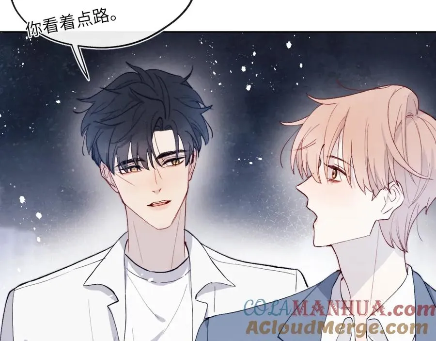 第19话 你吃过这个糖果吗？54