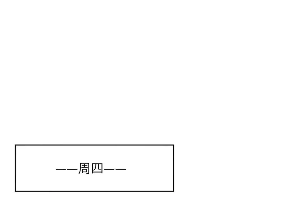 第43话 偶像见面会前夕55