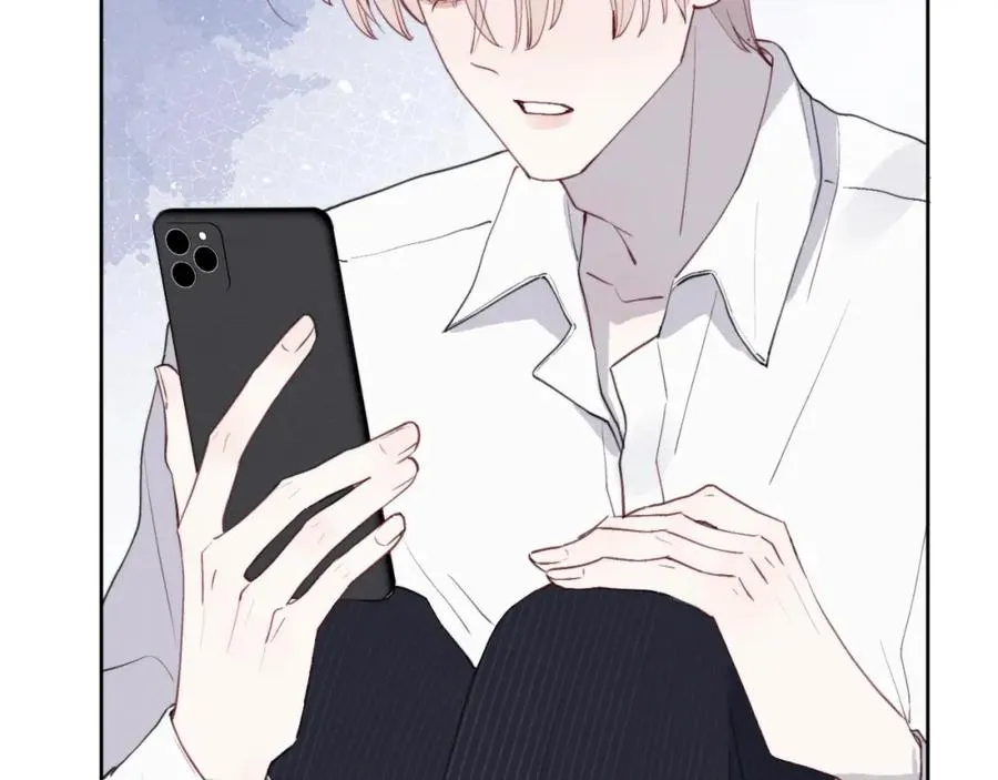 第45话 陈柯尧有“救”啦？！74