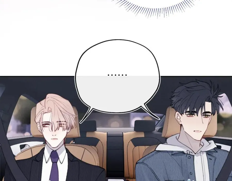 第44话 你什么都不懂43