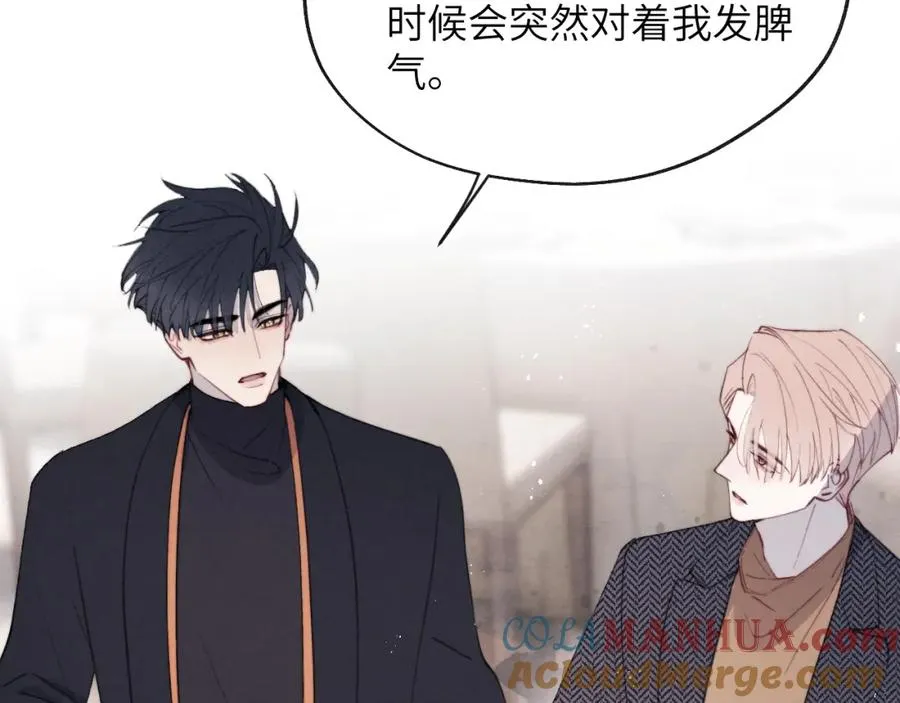第37话 戎逸，你穿白色礼服一定很好看68