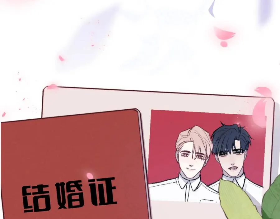 完结 戎戎和尧尧要一直幸福下去！99