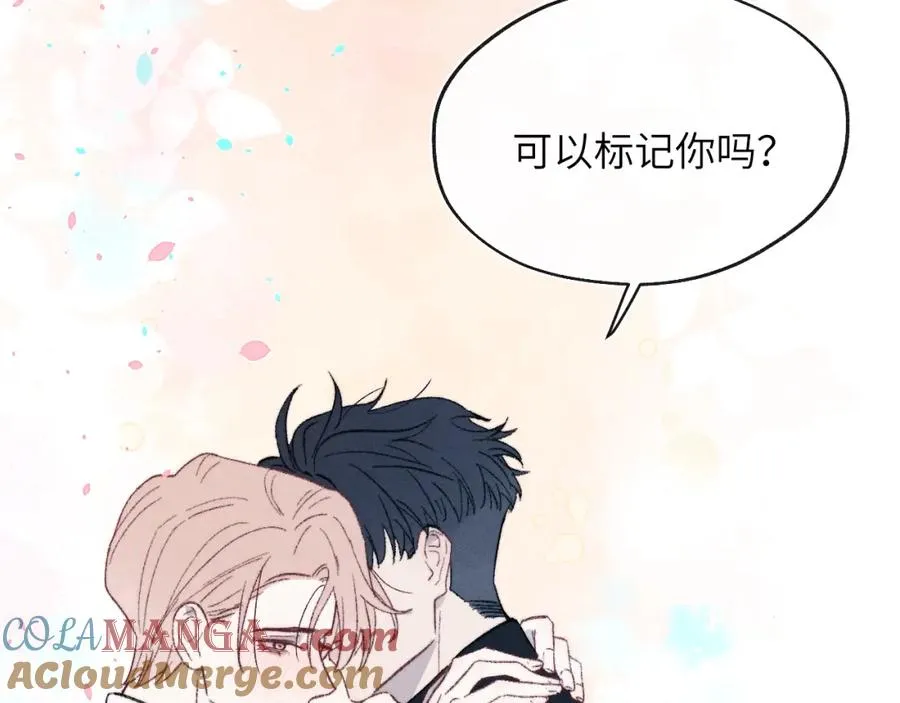 完结 戎戎和尧尧要一直幸福下去！16