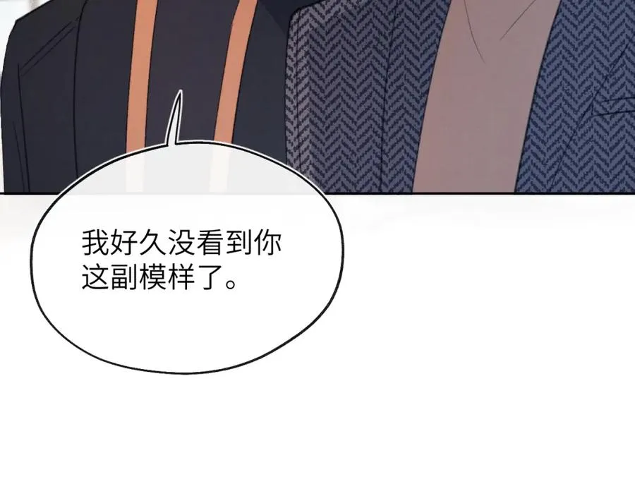 第36话 手牵手参加婚礼82
