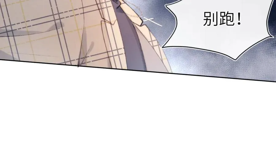 第1话 天赐男友���35