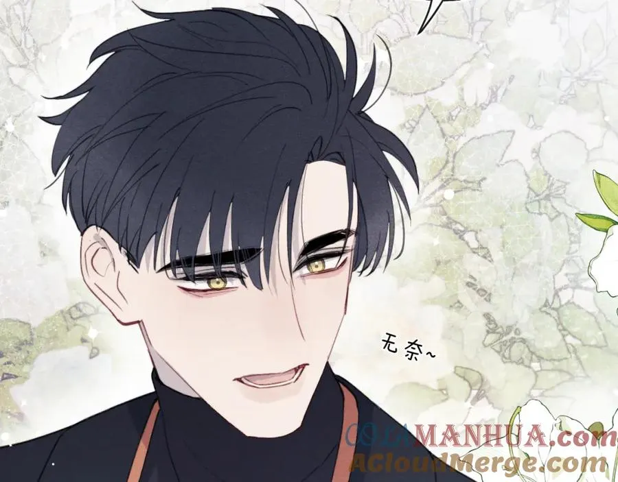 第37话 戎逸，你穿白色礼服一定很好看40