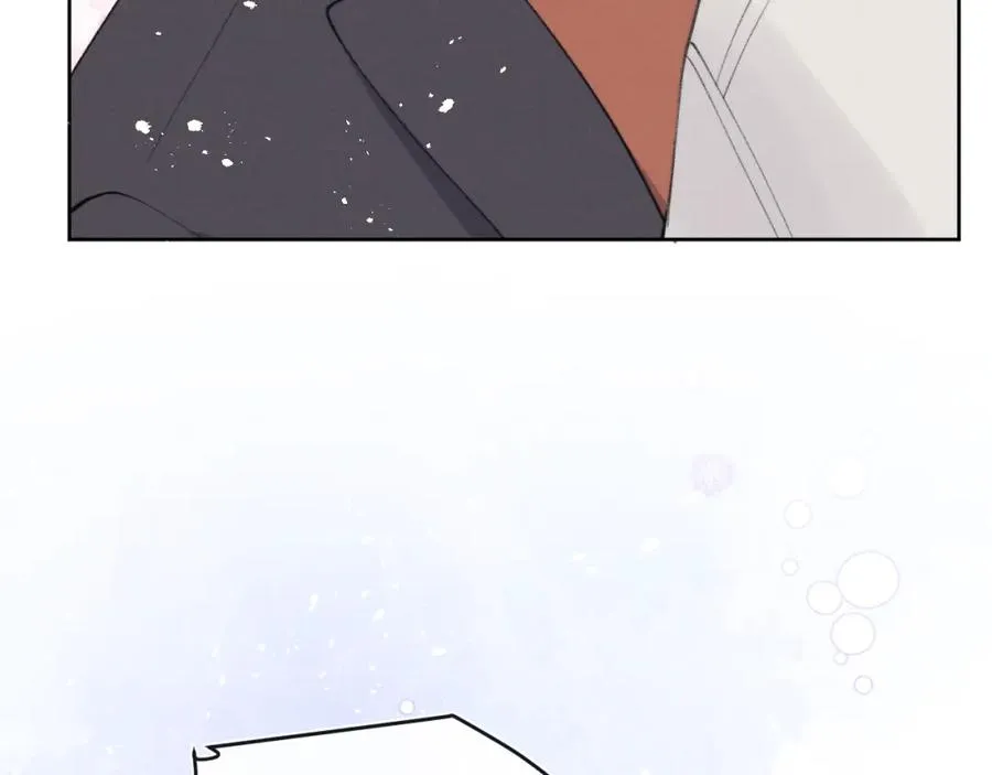 第34话 信息素紊乱确诊！78