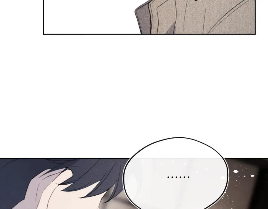 第41话 你不要做我的前任吧31