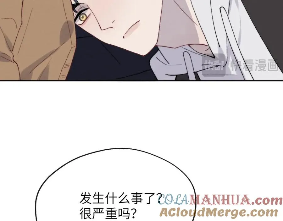 第58话 戎戎！误会！情书！66