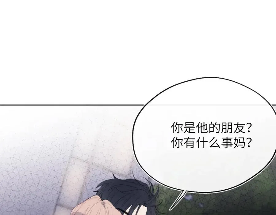 第38话 再遇“阿波罗”47
