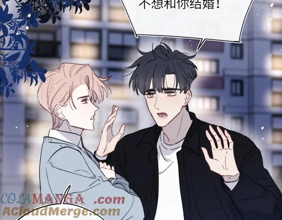 第61话 戎戎！惊喜！尧尧赢了！9