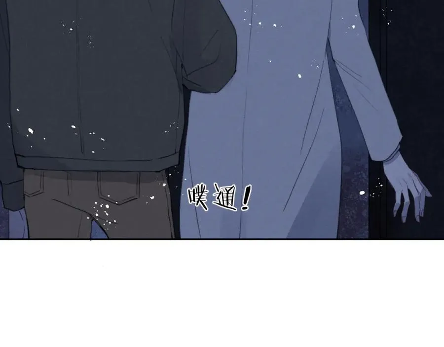 第40话 你就那么想和他约会？！97
