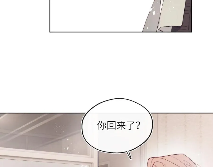 第15话 陈叔叔，我是Omega62