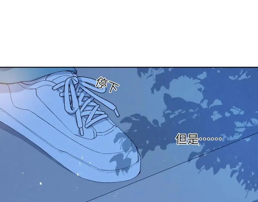 第14话 是我该和你说谢谢11