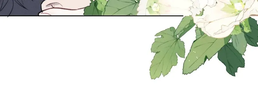 第54话 你是不是喜欢我！79