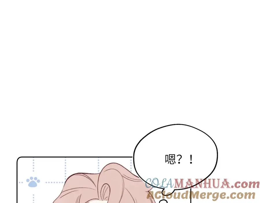 第58话 戎戎！误会！情书！39
