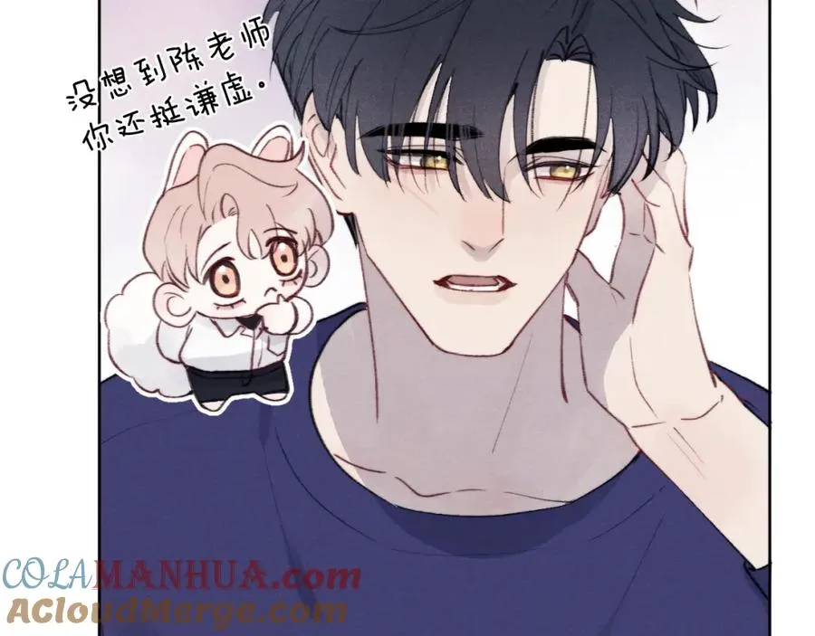 第33话 尧尧正职终于揭晓啦！36