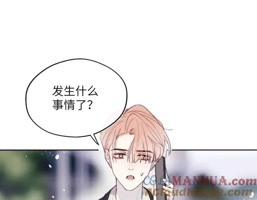 第17话 儿子，妈担心你把持不住自己66