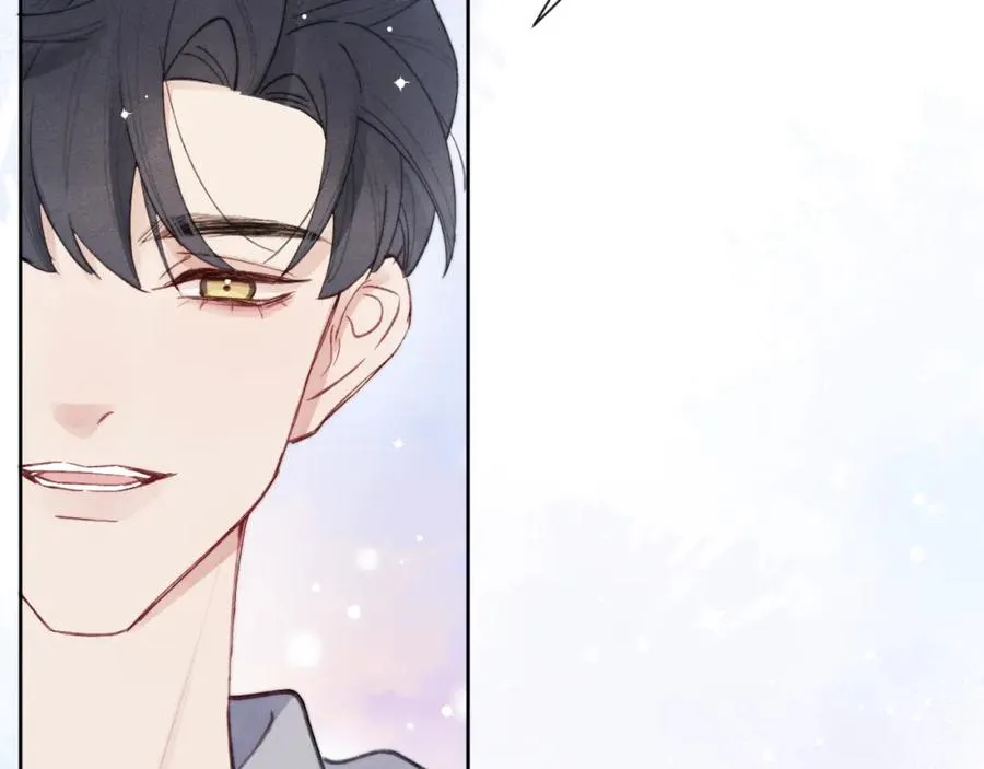 第5话 吸吸我的陈柯尧补元气！82