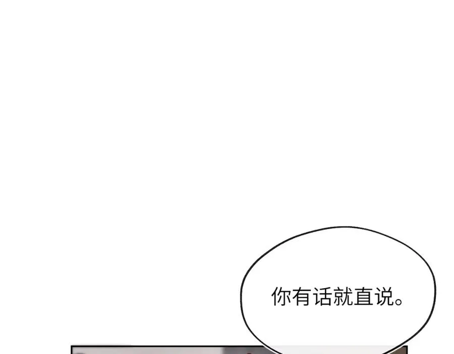 第22话 修罗场？不存在的，只有无限社死！49
