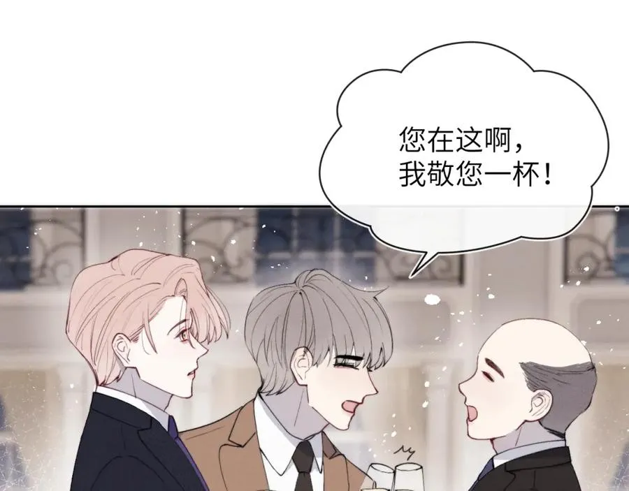 第43话 偶像见面会前夕66