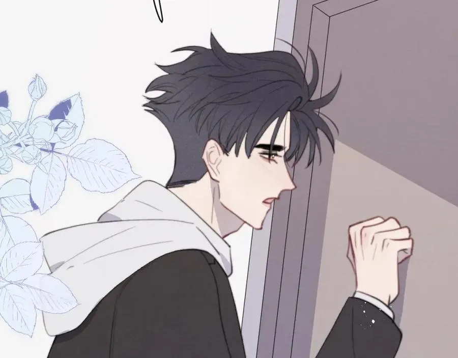 第51话 陈柯尧再次英雄救美106