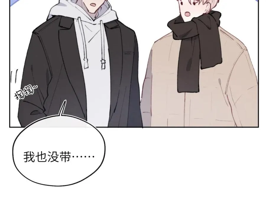 第57话 戎戎！约会！情话！62